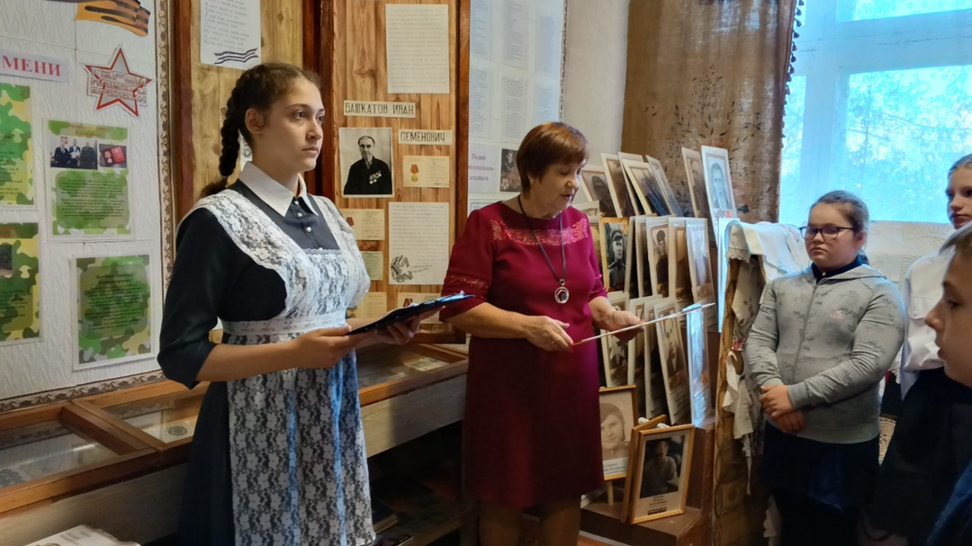 Экскурсия в школьный музей.